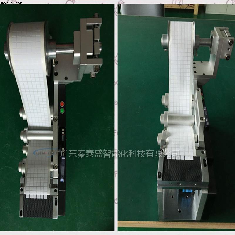 全自动背胶贴合机飞达 辅料贴合机eeder飞达