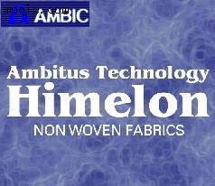 Himelon安碧N9195B不织布