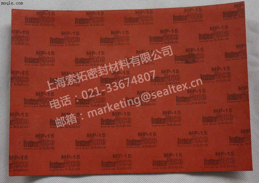 MP-15进口ASTM F104标准无石棉垫片材料